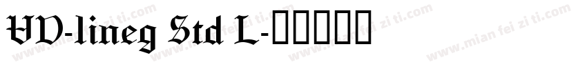 VD-lineg Std L字体转换